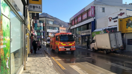 태백소방서, 소방출동로 확보 및 주정차금지구간 집중 단속의 날 운영