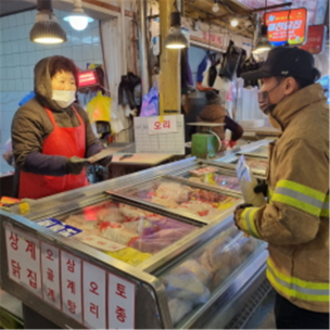 태백소방서, 1월 전통시장 점포점검의 날 실시