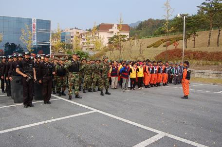 긴급구조종합훈련 2006년