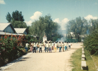 직장소방훈련(**산업) 1981년