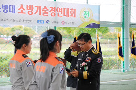 제25회 양구소방서 의용소방대 소방기술경연대회 개최 - 2