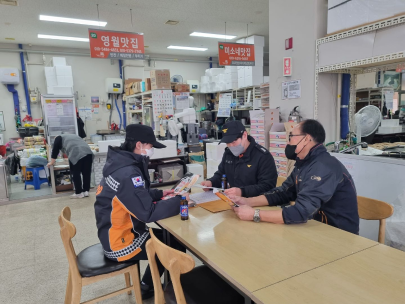 영월소방서, 안전하기 좋은 날(D-day) 시장점포 점검