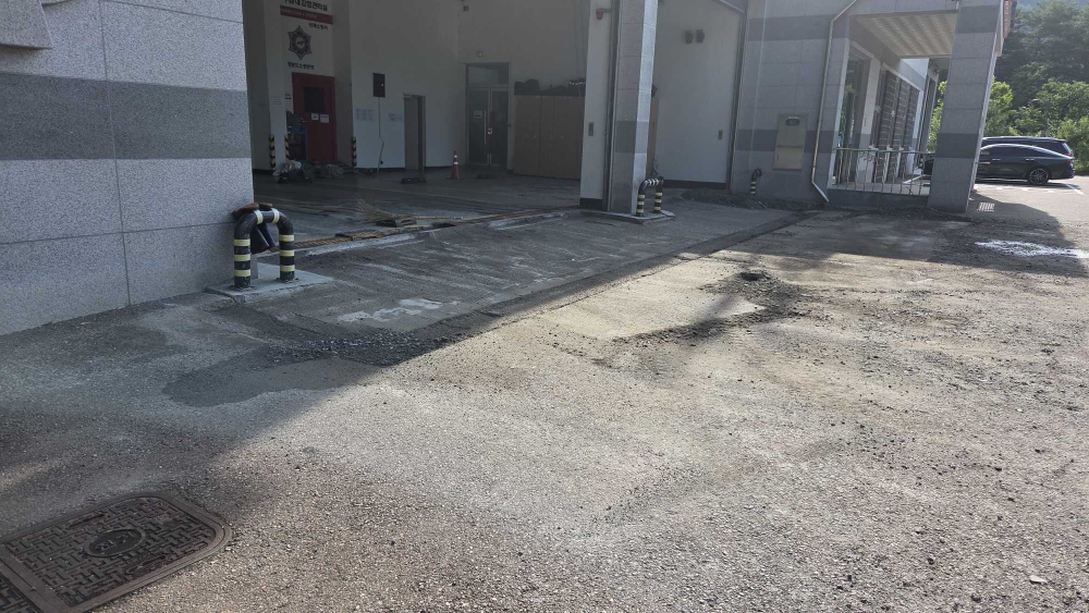 공사 전 사진.png